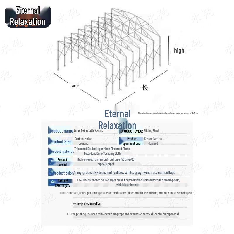 Large Retractable Outdoor Canopy