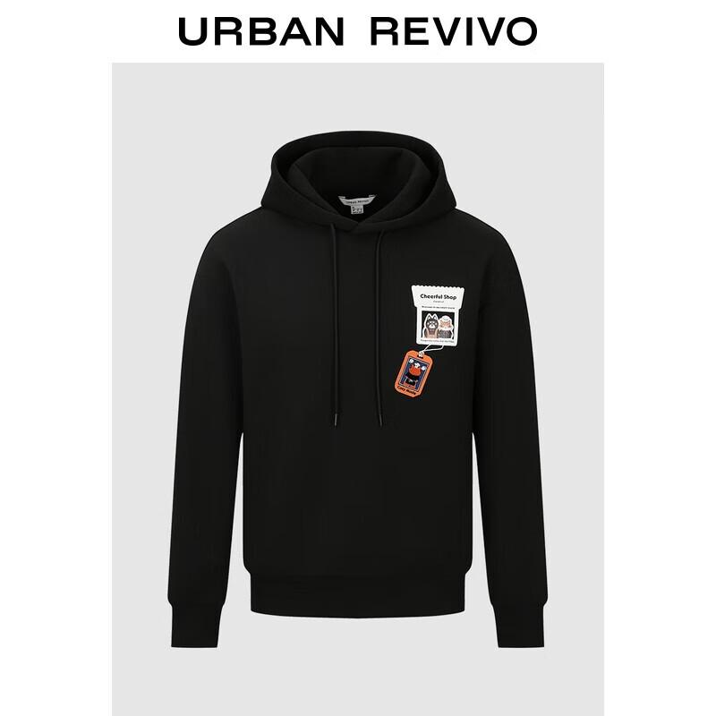 

UR Men s Winter Casual Hooded Drawstring Loose Sweatshirt
