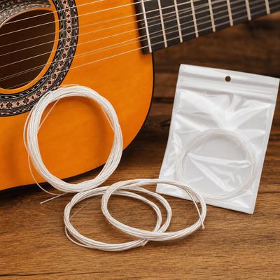 Super Light Tension Classical Guitar Strings Silver Plated Guitar Accessories  Parts Accessories