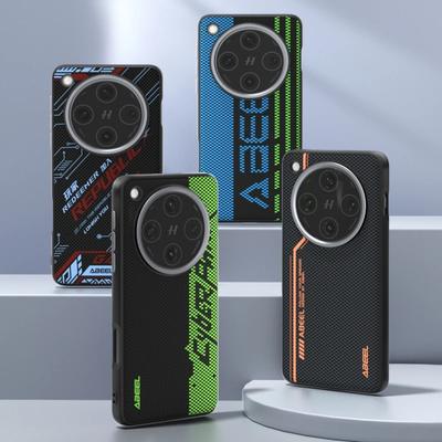 Ultra Thin Kevlar Carbon Fiber Skin Feel Leather Magsafe Case for Oppo Find X8Pro Ultra Magnetic Wireless Charging Protect Cover
