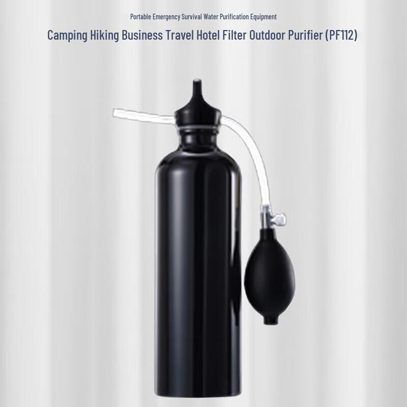 

Lao Jiang Jun Portable Emergency Water Purifier