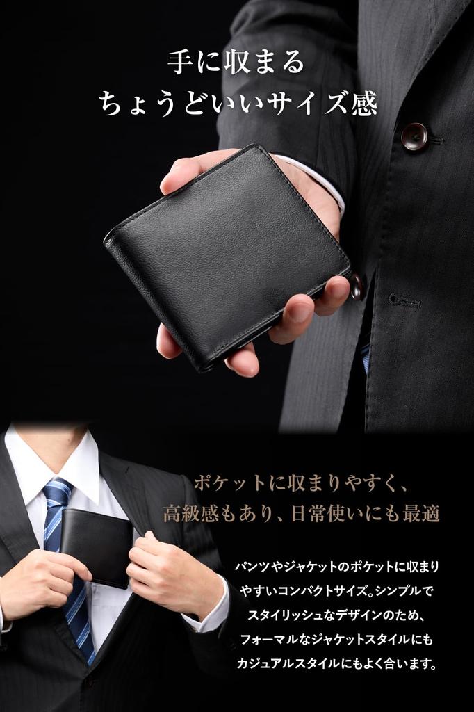 Shitamachi Bifold Genuine Leather In Japan with Masterful Large Bifold Tatsuno Made In Smooth Comes with Gift Box [Tokyo Kobo] Men's Wallet, [Made