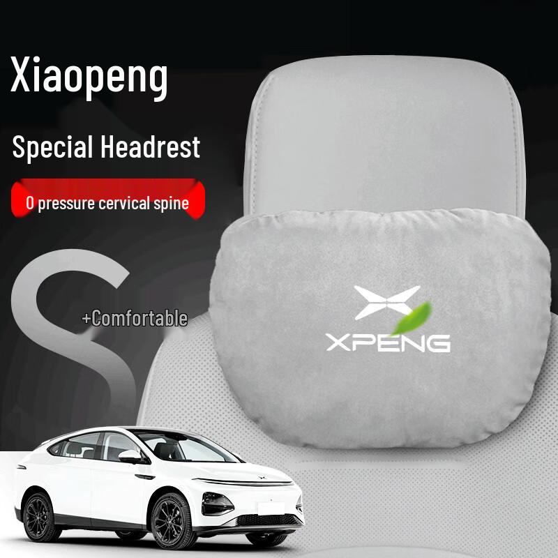 Xpeng Car Headrest & Neck Support Pillow