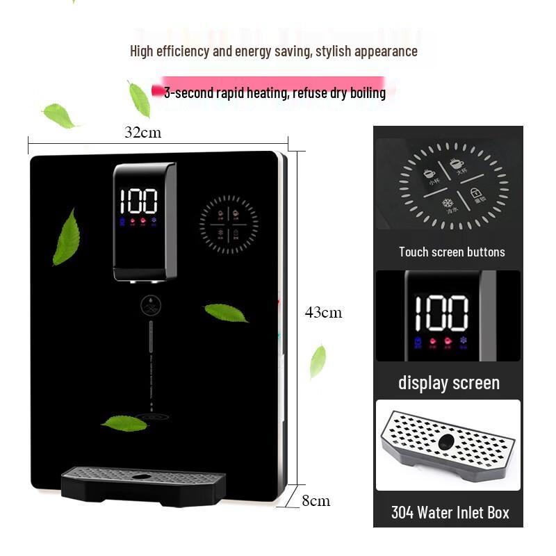 ZISIZ 3-Second Rapid Heating Ice & Hot Wall-Mounted Water Dispenser
