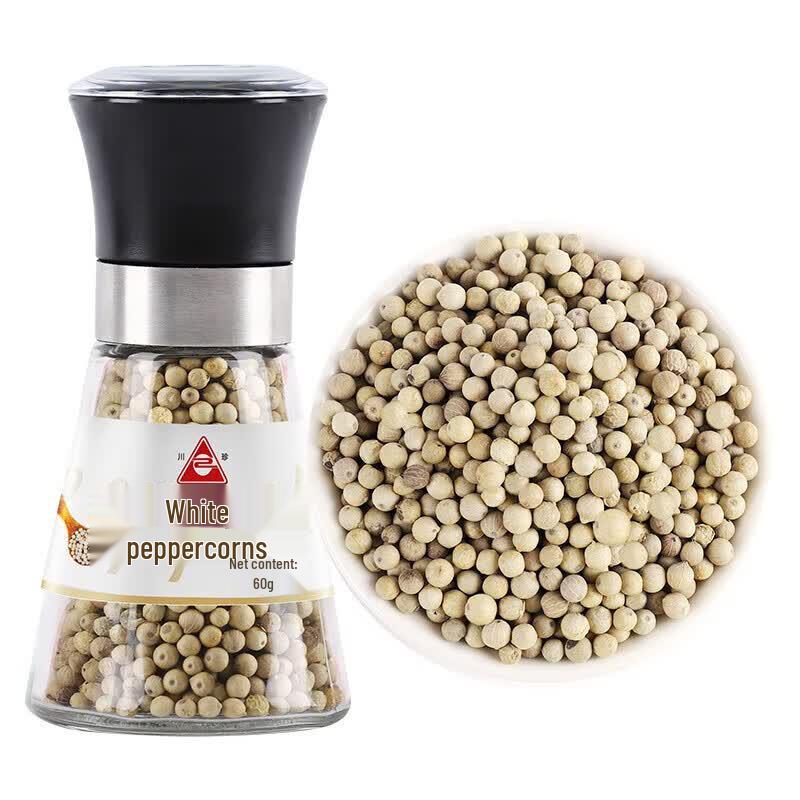 Chuanzhen White Pepper (60g)