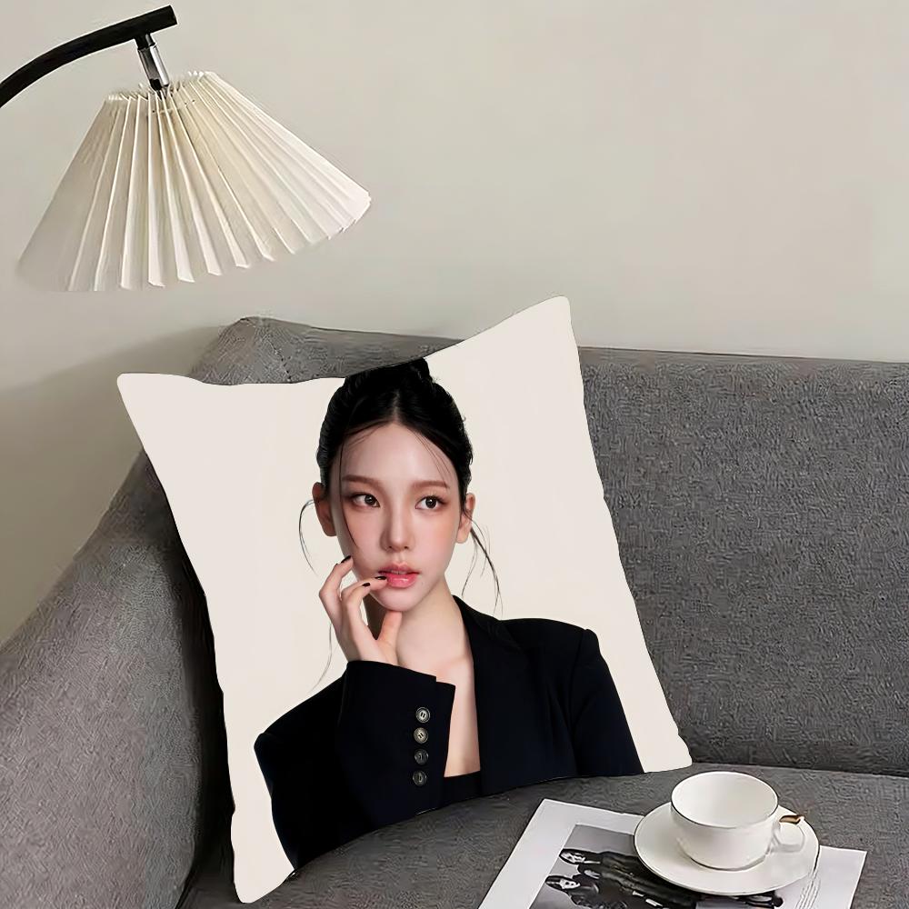 Karina - aespa Cushion Cover Reversible Plush Pillow Cover – For car, sofa, bedroom, perfect as a gift.