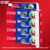 Zhonghua Healthy White Fruit Flavor Toothpaste