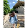 Lazy Wind Casual Blue Plaid Shirt Women's Early Autumn New Loose and Versatile Long-sleeved Sunscreen Jacket Top