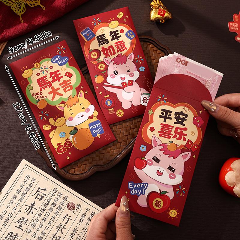 6Pcs/Pack 2026 Year Of The Horse Chinese Year Lucky Money Envelopes Cartoon Red Packet For Spring Festival