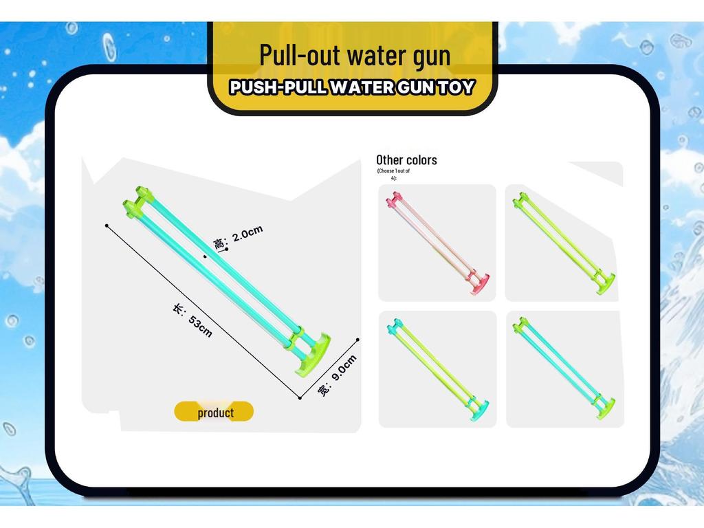 TikTok Tactical Mini Double-Sided Squirt Gun – Kids' Reverse Spray Water Toy