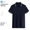 Chunjie Cotton Blend Breathable Polo Shirt