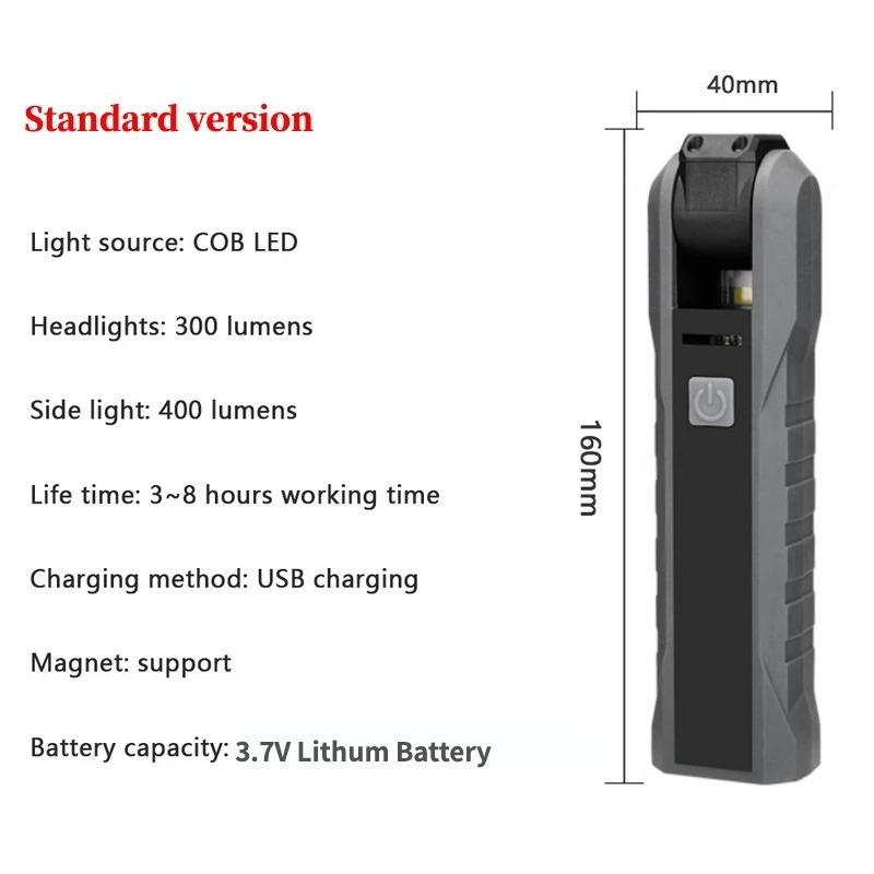 Portable COB Working Light Magnetic Flashlight USB Rechargeable Flexible Inspection Hand Lamp Worklight Outdoor