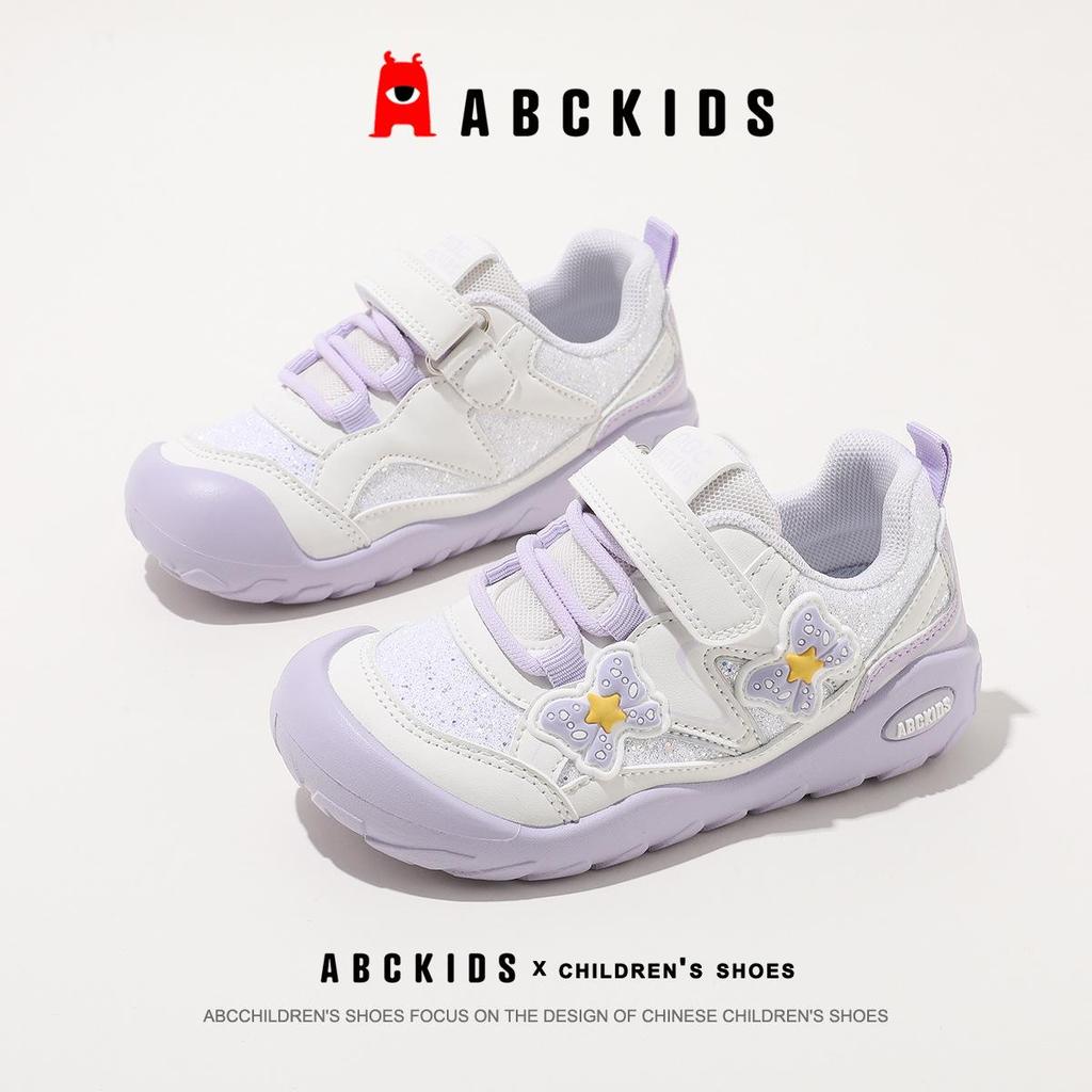 ABCkids Girls' Non-slip Floral Sports Shoes - Spring 2026 New Style
