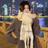 Korean Atmosphere, High-grade Plaid Fringed Scarf, Women's Winter New Versatile Thickened Warm Scarf, Shawl