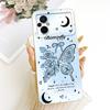 For Xiaomi Poco M5 Case Cute Cat Cartoon Cover Shockproof Soft Silicone Phone Case For Xiaomi Poco M5s PocoM5 s Back Cover Bags