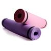 Thickened EVA Yoga & Fitness Mat
