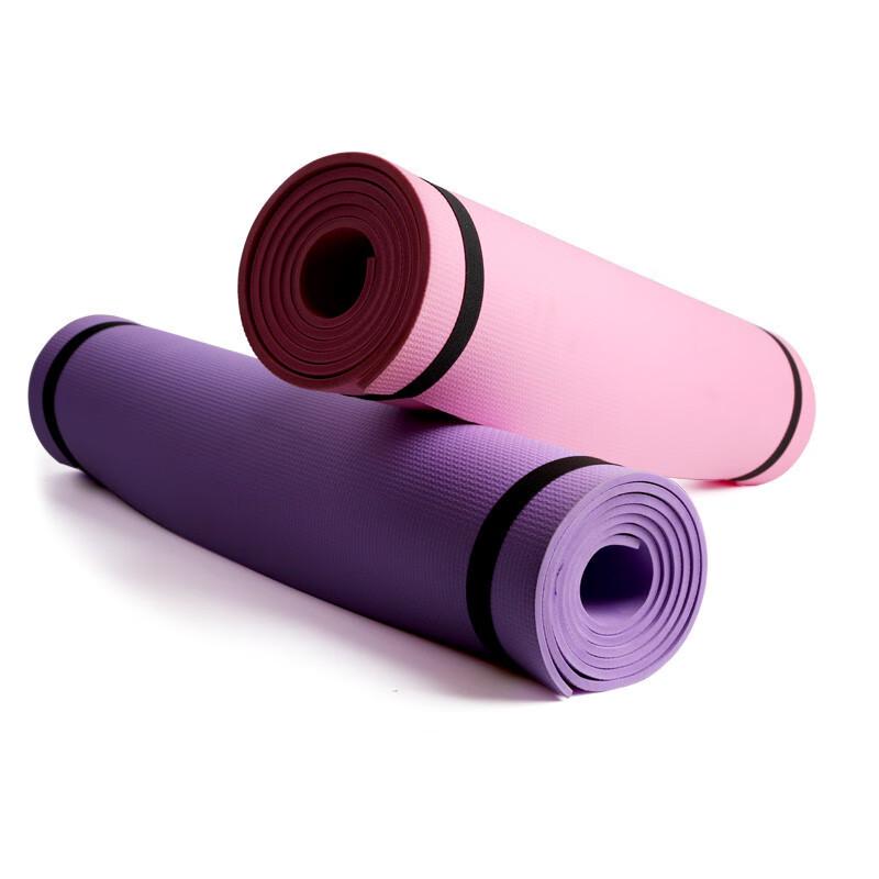 Thickened EVA Yoga & Fitness Mat