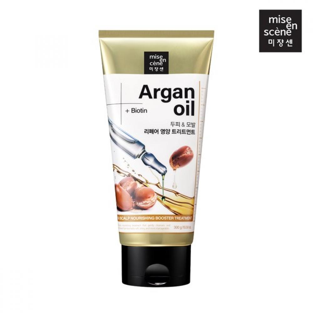 Mise En Sc Ne Hair   Scalp Nourishing Booster treatmEnt 300g