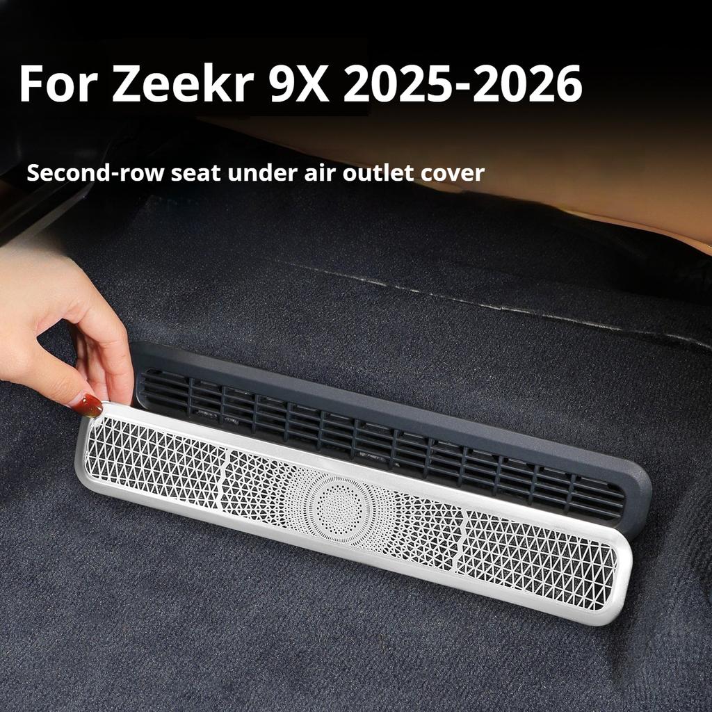 For Zeekr 9X 2025-2026 Under Seat AC Vent Cover Dust Proof Protector Mesh Grid Outlet Guard Anti Debris