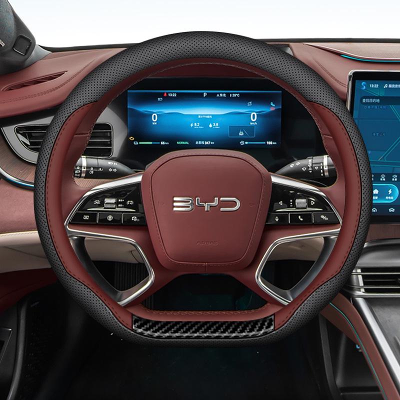 BYD Seal 07 DMI Genuine Leather Steering Wheel Cover, Anti-Slip, No-Sew, All-Season