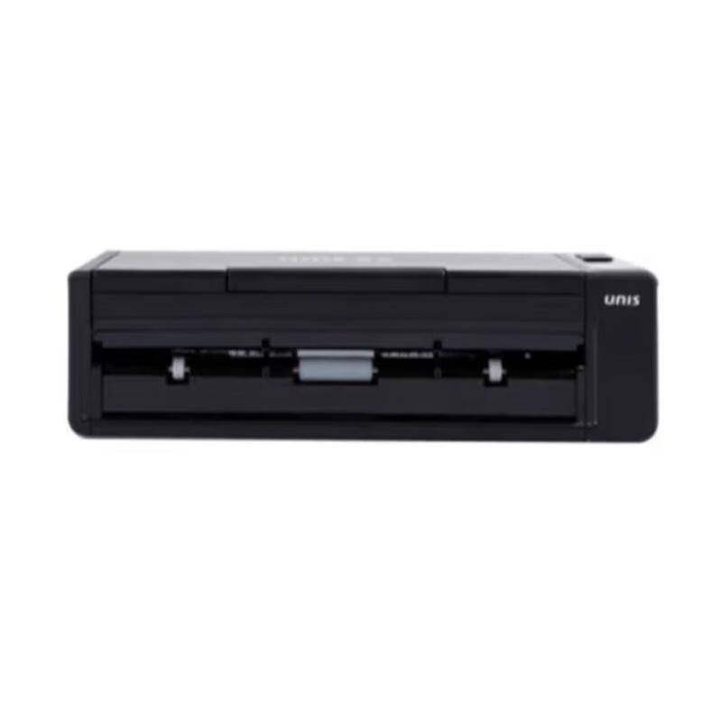 

UNIS A4 High-Speed Color Document Scanner