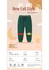 New Boys' Joggers with Cuffed Ankles and Cartoon Embroidery - Spring & Autumn Collection