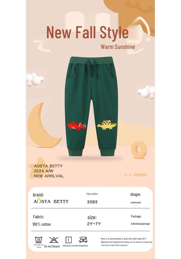 New Boys' Joggers with Cuffed Ankles and Cartoon Embroidery - Spring & Autumn Collection