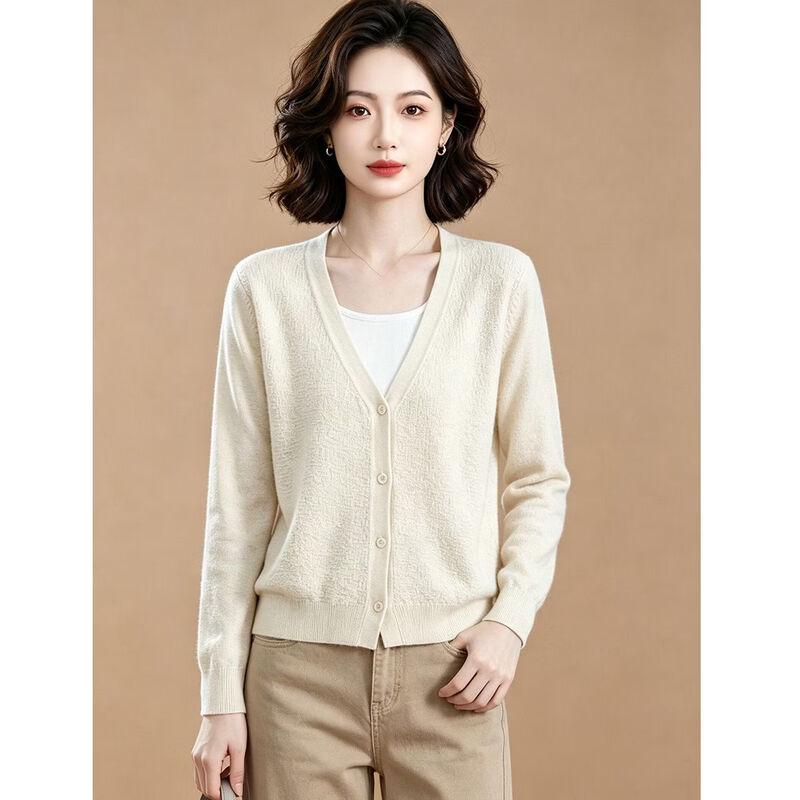 Women's V-Neck Single-Breasted Knit Cardigan