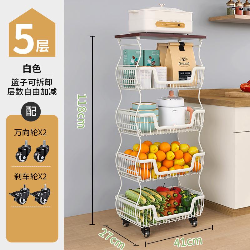 Kitchen Thickened Fruit and Vegetable Rack Multi-functional Rack Multi-layer Storage Rack Floor Trolley Rack