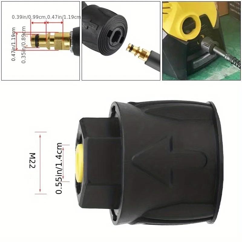 M22-14 Car Wash Foam Cannon Kit with Karcher Adapter and Multi-Angle Nozzles High Pressure Washer Part