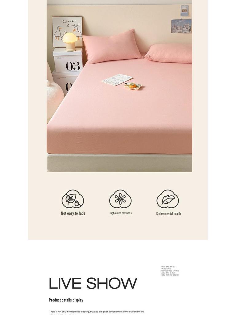 Red Bean Fitted Sheet: Universal Non-Slip Mattress Protector for All Seasons