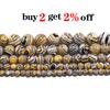 Striped Yellow Malachite Stone Beads Round Loose Spacer Bead Strand 4 6 8 10 12 Mm For Jewelry Making DIY Bracelet Wholesale