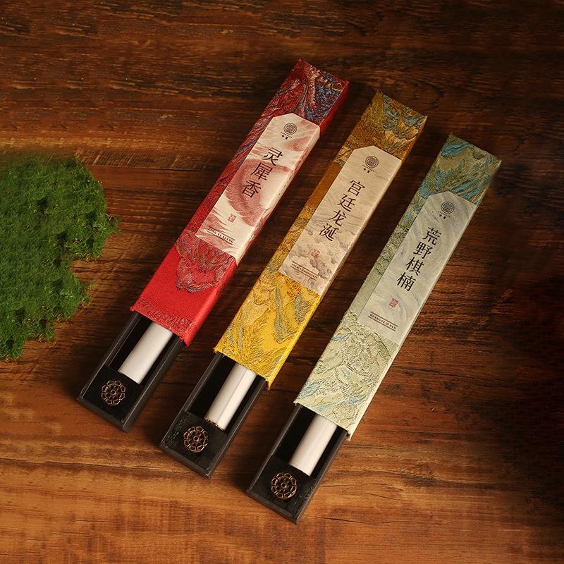 21CM Advanced Agilawood Incense Sticks Indoor Household Bedroom Long-lasting Fragrance Meditation Calm Mind Aid Sleep Purify Air