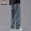 paul frank Men's Loose Fit High Street Jeans