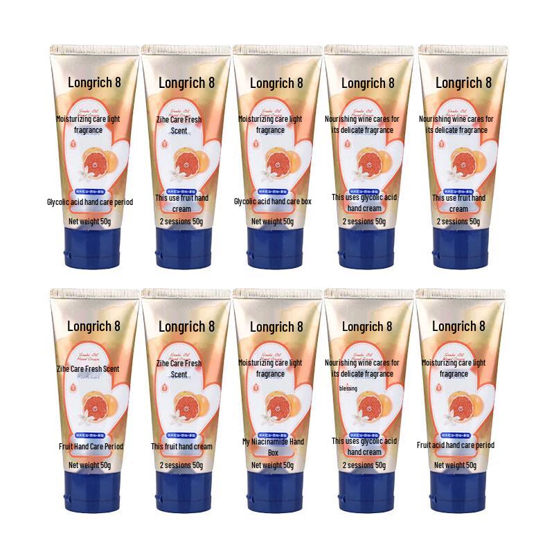 Longrich Hand Cream