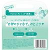 Gillette Venus Sensitive Skin 3 Blade RePlacement Blades 3 Count P G