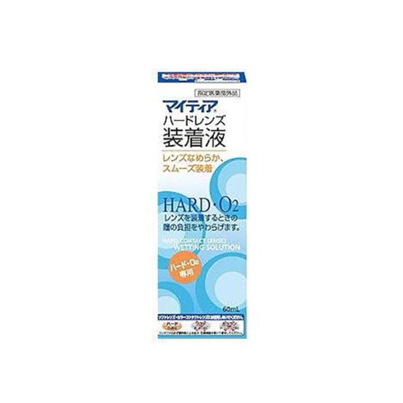 

Senju Pharmaceutical Mightier Hard Lens Mounting Solution 60ml