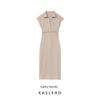 Kaslead New Women Clothes Western Style Polo Shirt Collar Sleeveless Slim Fit Midi Dress 364415