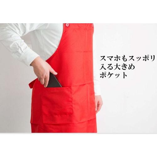 Simple Apron, Cafe Style, Basic Type (6 Colors Available) (Black)