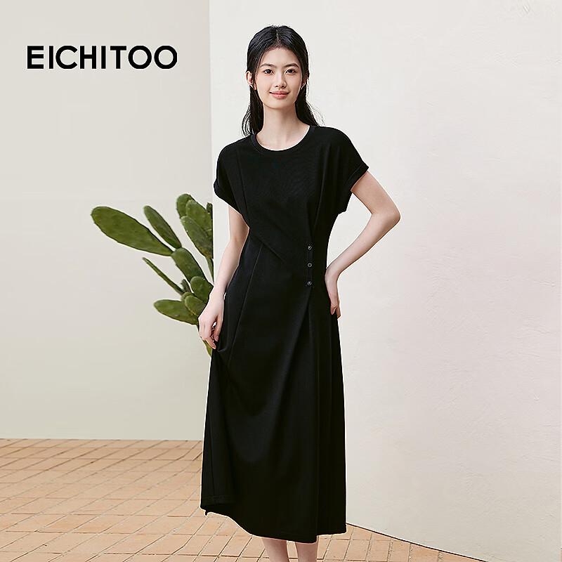 EICHITOO Women s Summer Waist-Cinching Pleated T-Shirt Dress S