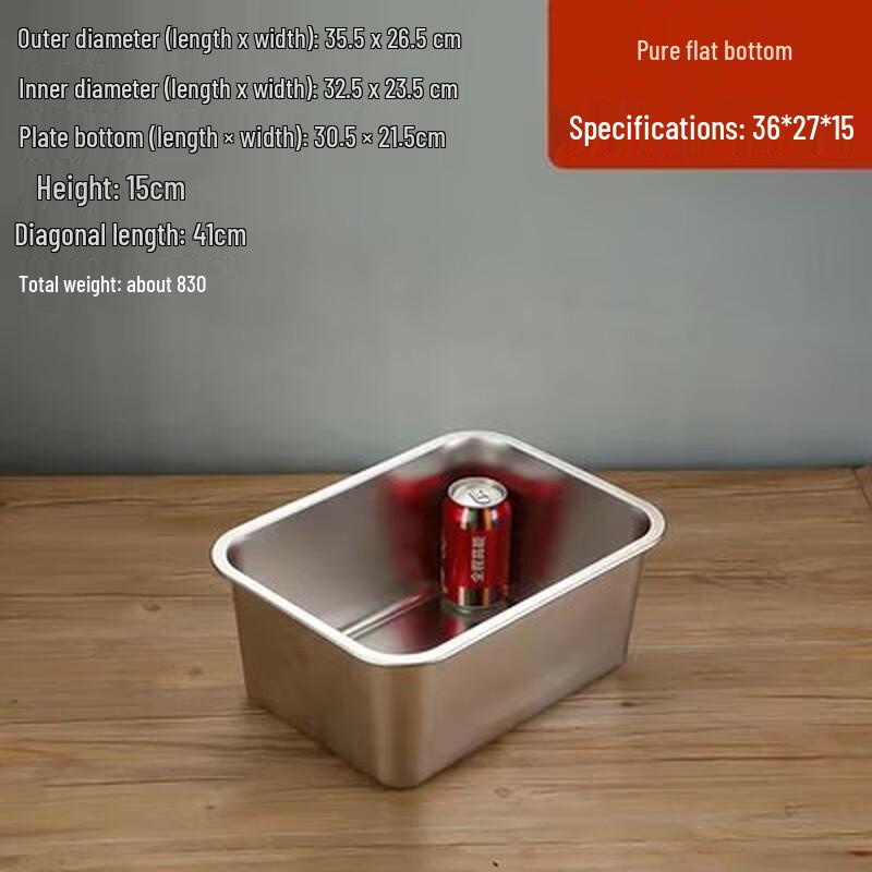 304 Stainless Steel Rectangular Deep Buffet Food Pan