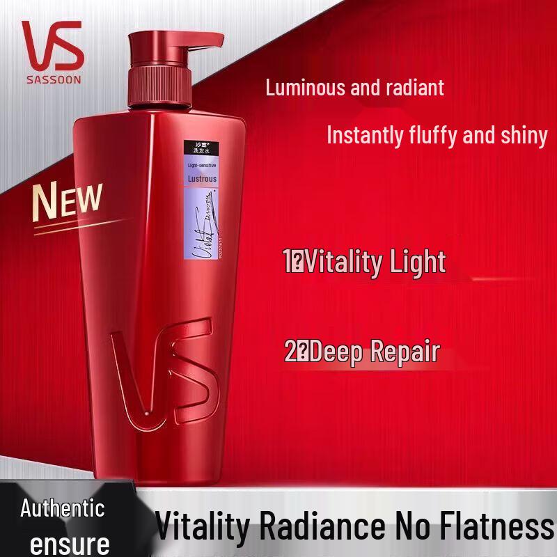 VS Sassoon Repair & Hydrate Anti-Dandruff Shampoo