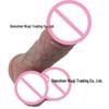 Silicone Vibrating Dildo for Women - Russian Design