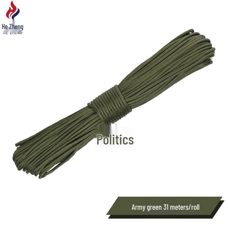 Hèzhèng 9-Core 4mm Outdoor Paracord