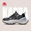 Kappa Mech-Style Chunky Sneakers