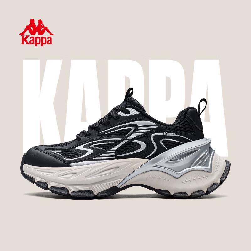 Kappa Mech-Style Chunky Sneakers