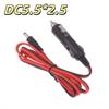 1Pc Car Charger Power Cable 1.2 Meters DC5525 Universal 12V 5A Male Cigarette Plug Cable Connection Line With LED Light