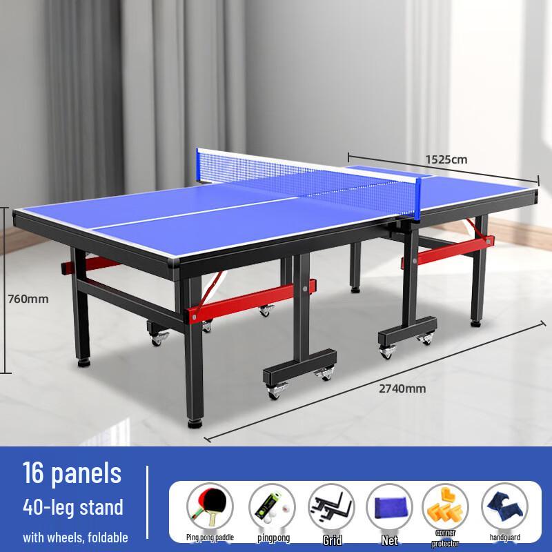 Yining Foldable Indoor Table Tennis Table