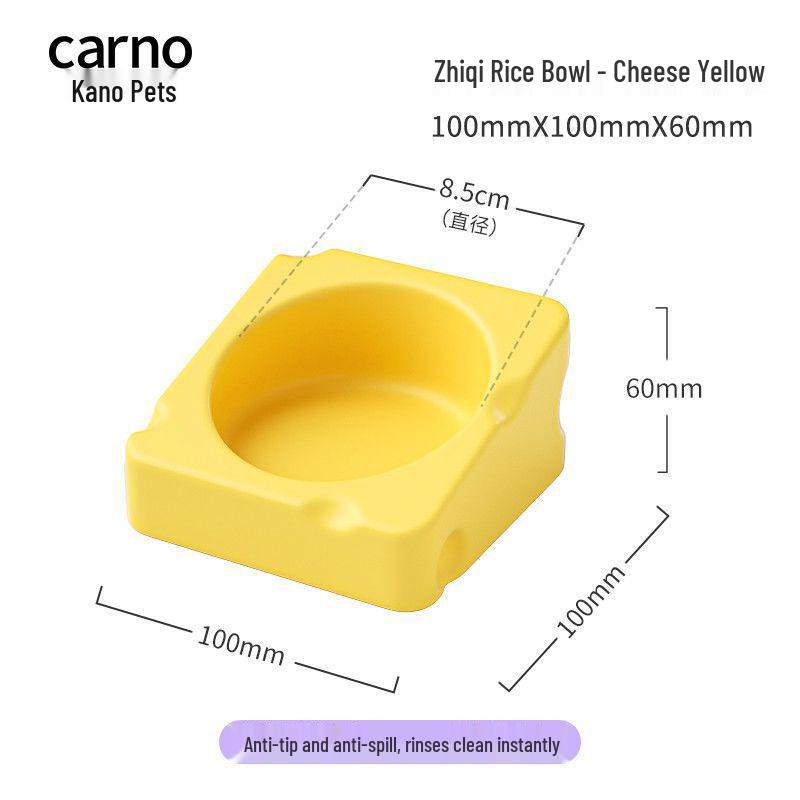 

Ceramic Anti-Tip Cheese Bowl for Pet Snacks - Small Feeding Basin for Hamsters