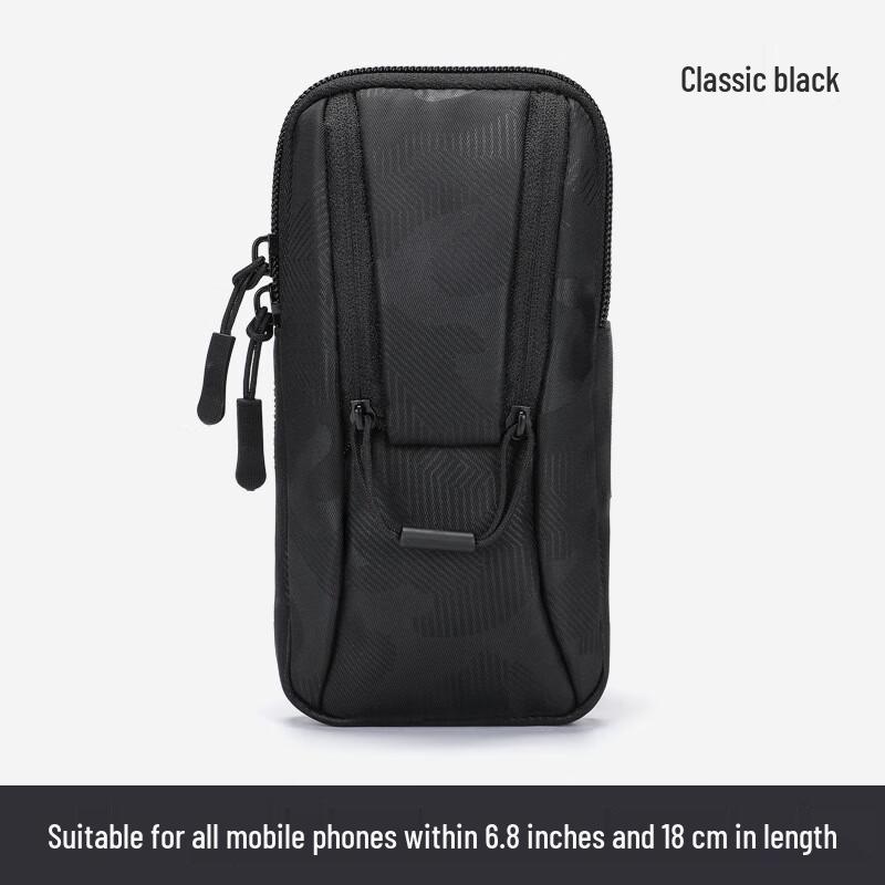 Lightweight Running Armband Phone Holder